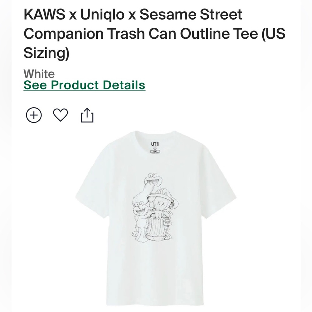 KAWS x Uniglo x Sesame Street - Companion Trash Can Outline Tee